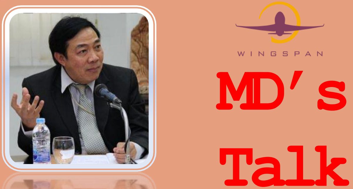 MD’s Talk ฉบับที่ 2 วันที่ 25 เมษายน 2562