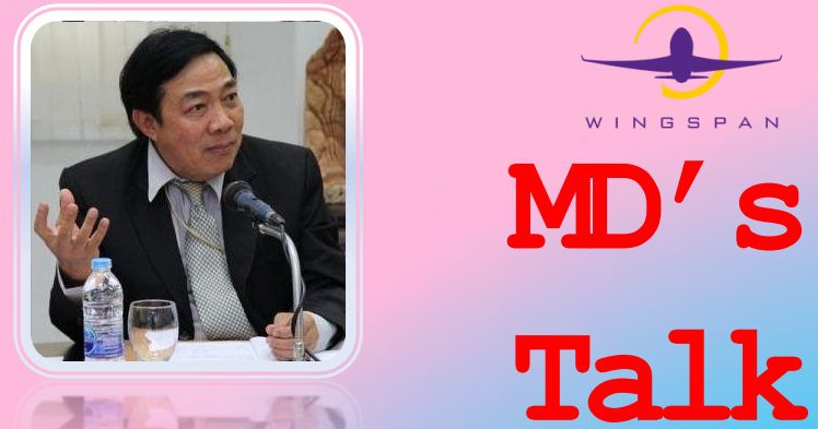 MD’S Talk ฉบับเดือนเมษายน 2561